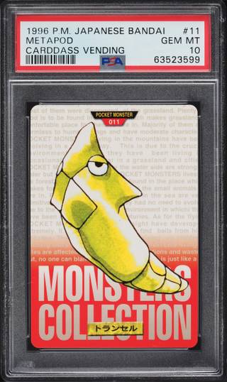 Metapod card PSA 10, cert 63523599