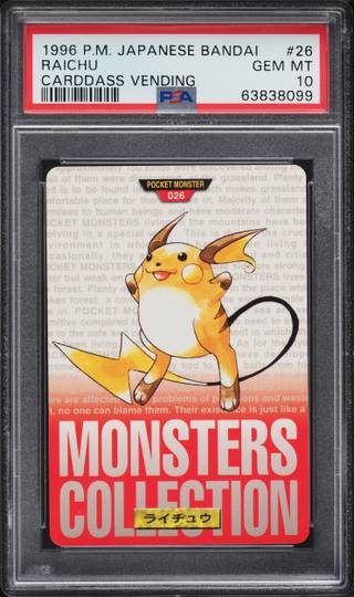 Raichu card PSA 10, cert 63838099