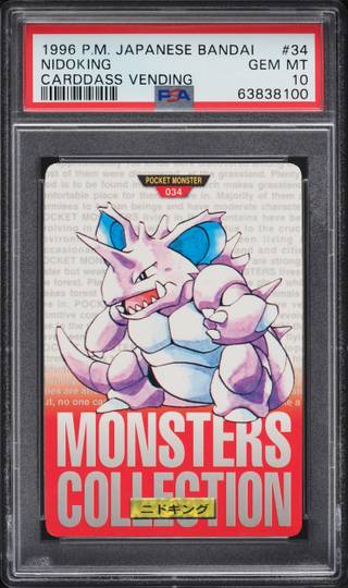 Nidoking card PSA 10, cert 63838100