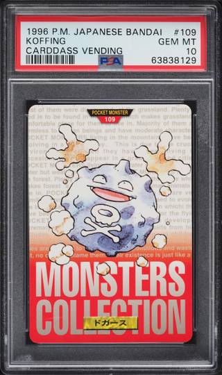 Koffing card PSA 10, cert 63838129