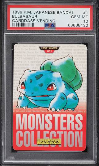 Bulbasaur card PSA 10, cert 63838130