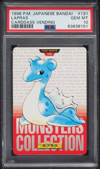 Lapras card PSA 10, cert 63838151