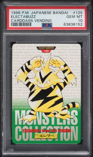 Electabuzz card PSA 10, cert 63838152