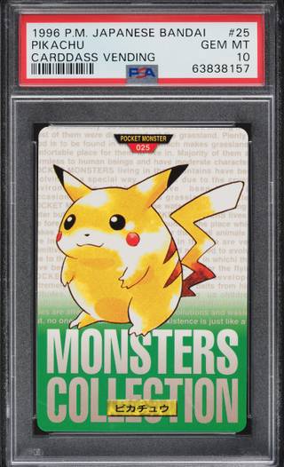 Pikachu card PSA 10, cert 63838157