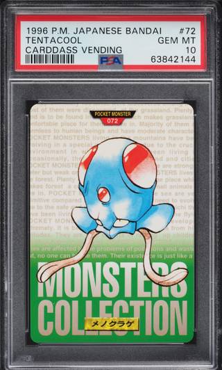 Tentacool card PSA 10, cert 63842144