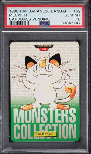 Meowth card PSA 10, cert 63842147
