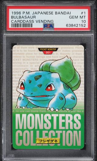 Bulbasaur card PSA 10, cert 63842152