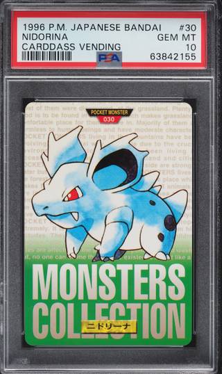 Nidorina card PSA 10, cert 63842155