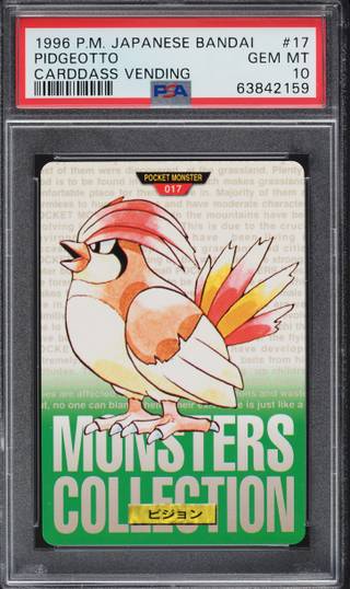 Pidgeotto card PSA 10, cert 63842159