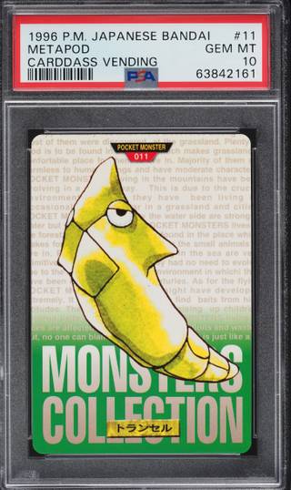 Metapod card PSA 10, cert 63842161