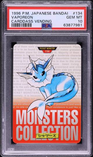 Vaporeon card PSA 10, cert 63877981