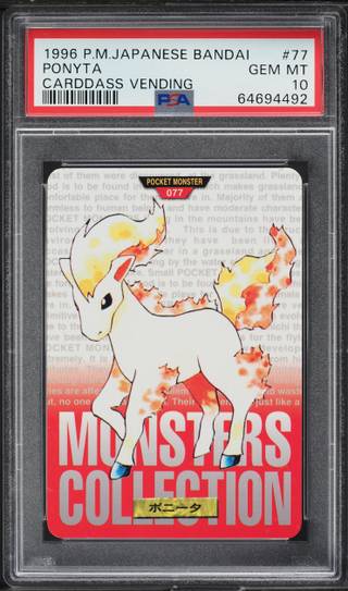 Ponyta card PSA 10, cert 64694492