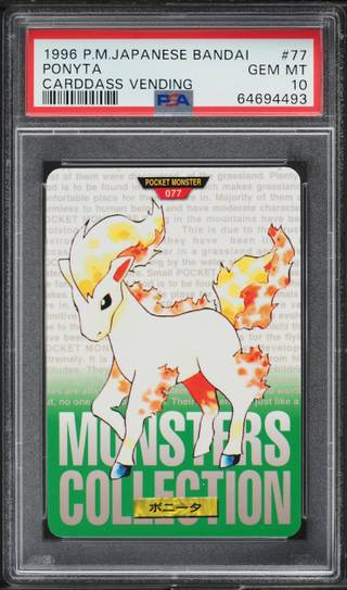 Ponyta card PSA 10, cert 64694493