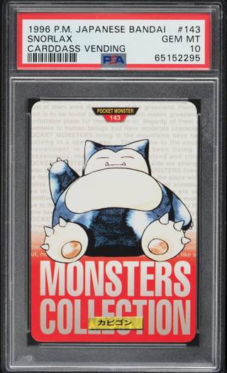 Snorlax card PSA 10, cert 65152295