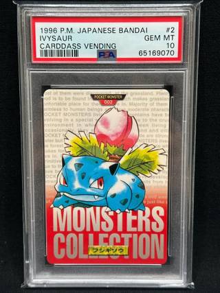 Ivysaur card PSA 10, cert 65169070