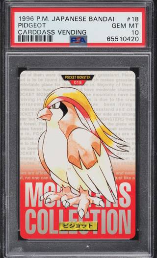 Pidgeot card PSA 10, cert 65510420