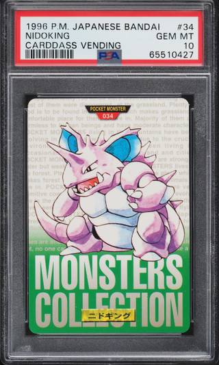 Nidoking card PSA 10, cert 65510427