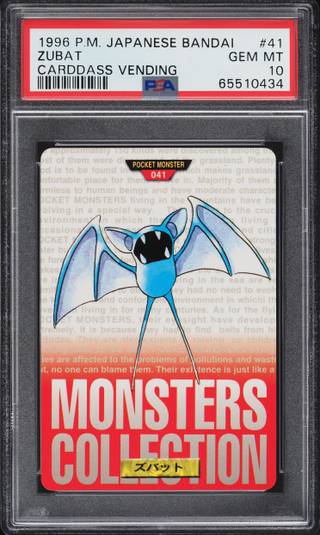 Zubat card PSA 10, cert 65510434