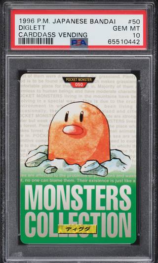 Diglett card PSA 10, cert 65510442