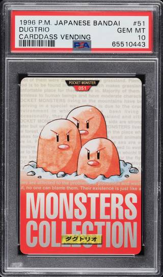 Dugtrio card PSA 10, cert 65510443