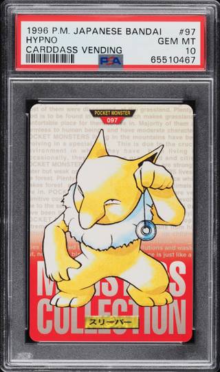 Hypno card PSA 10, cert 65510467