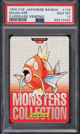 Magikarp card PSA 10, cert 65510482