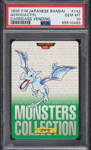Aerodactyl card PSA 10, cert 65510489