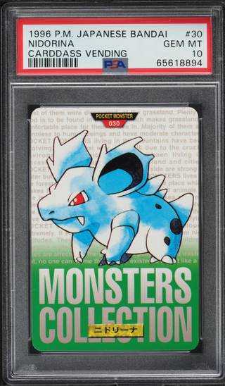 Nidorina card PSA 10, cert 65618894