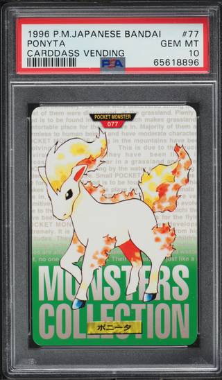 Ponyta card PSA 10, cert 65618896
