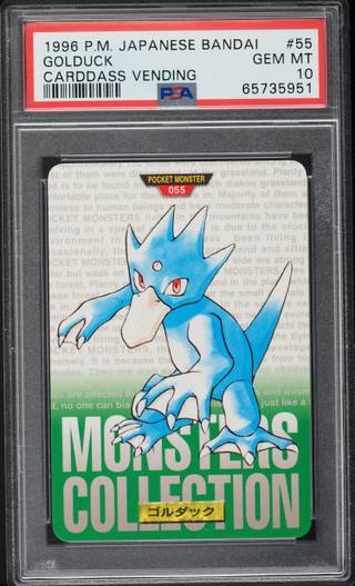 Golduck card PSA 10, cert 65735951