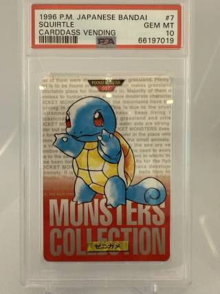 Squirtle card PSA 10, cert 66197019