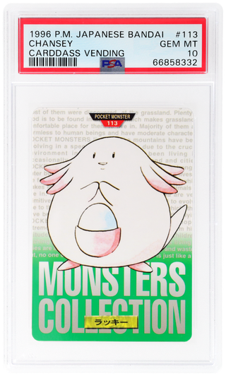 Chansey card PSA 10, cert 66858332