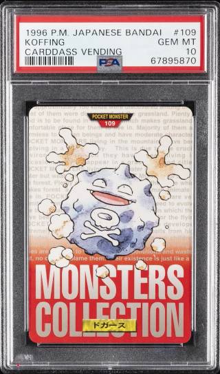 Koffing card PSA 10, cert 67895870