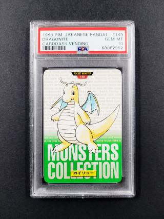 Dragonite card PSA 10, cert 68862962