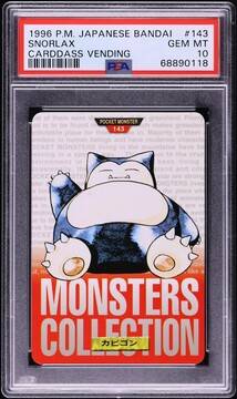 Snorlax card PSA 10, cert 68890118
