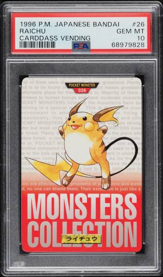 Raichu card PSA 10, cert 68979828