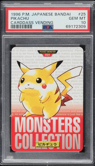 Pikachu card PSA 10, cert 69172309