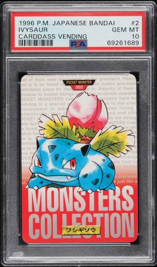 Ivysaur card PSA 10, cert 69261689