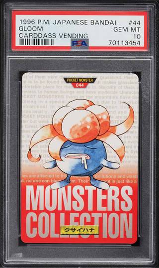 Gloom card PSA 10, cert 70113454