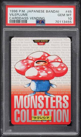 Vileplume card PSA 10, cert 70113455