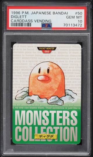 Diglett card PSA 10, cert 70113472