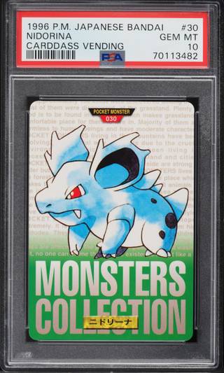 Nidorina card PSA 10, cert 70113482