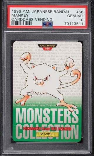 Mankey card PSA 10, cert 70113511