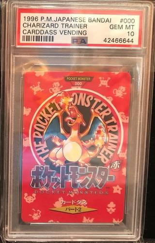 Charizard Trainer card PSA 10, cert 42466644